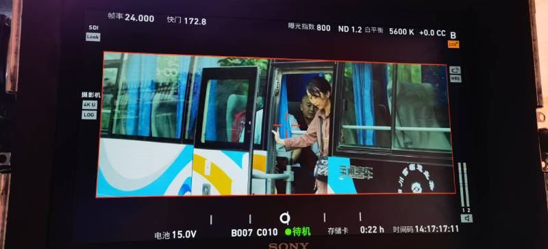 井陉矿区广告片制作：文旅项目专属，用故事化镜头讲好城市与景区魅力！